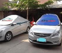 时尚汽车外饰用品 防晒防紫外线防划伤汽车车衣 厂家直销 山东济宁衣拉宝汽车车衣加工厂