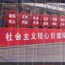 宿迁日源广告制品厂