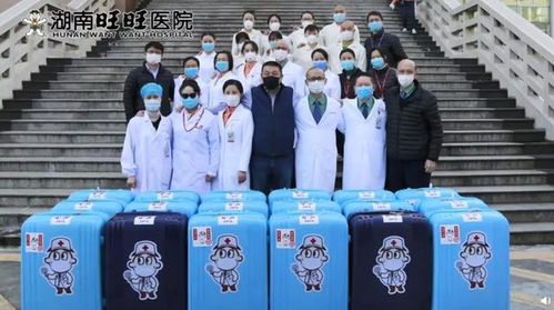 为所欲为的旺旺 有钱不仅能造雪饼,还能造医院 酒店 飞机...