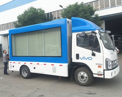 VIVO手机定制LED广告车（国五标准）报价与服务详解