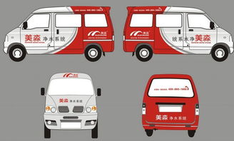 临沂天马车体广告公司 专业打造移动视觉盛宴的高清广告车